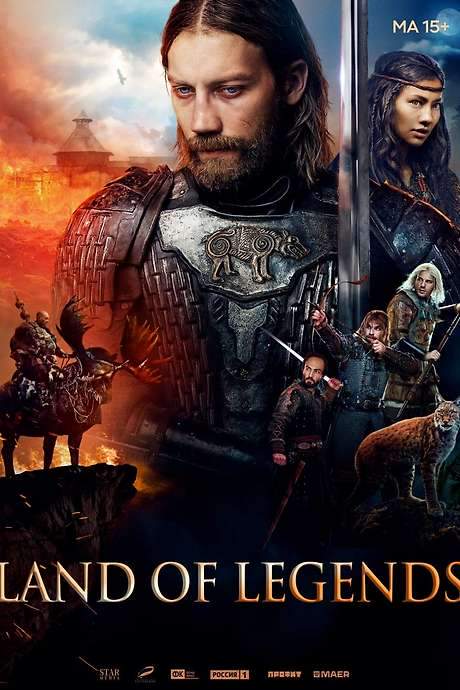 Land of Legends